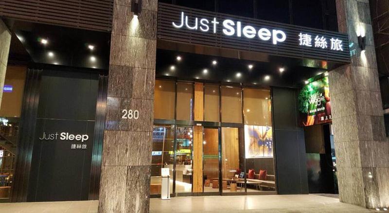 Just Sleep Kaohsiung Station Hotel Ngoại thất bức ảnh